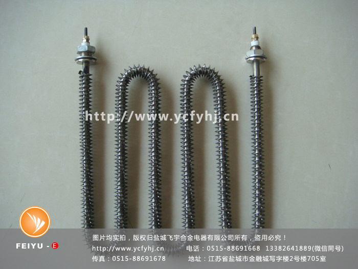 工業(yè)高溫電爐電加熱管實拍照片，盜用必究！