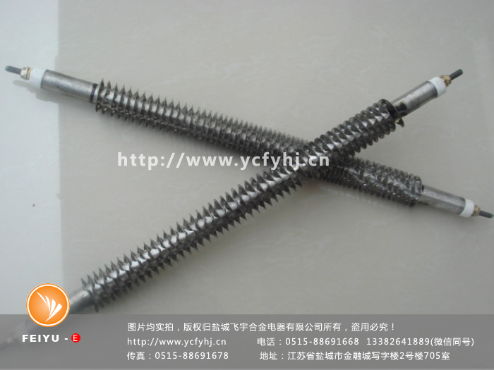 干燥箱電加熱管實拍照片，盜用必究！