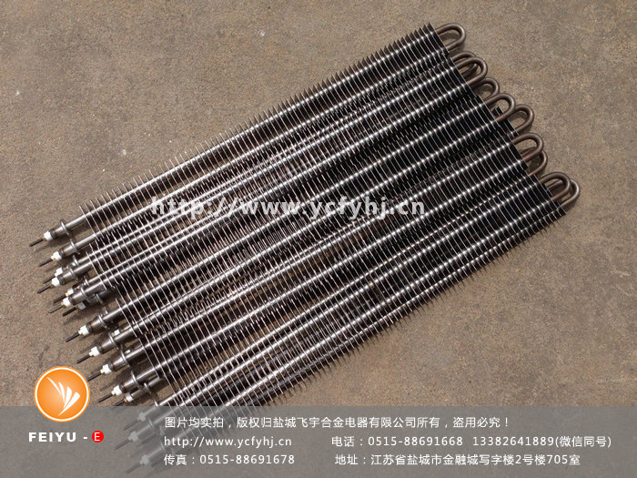 方形翅片式電熱管實(shí)拍照片，盜用必究！