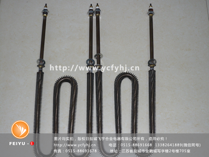 烘箱翅片式電熱管實拍照片，盜用必究！