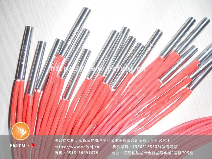 低密度單頭加熱管根據(jù)客戶要求非標(biāo)定制，質(zhì)優(yōu)價(jià)廉，欲購(gòu)低密度單頭加熱管找專業(yè)的低密度單頭加熱管廠家-鹽城飛宇