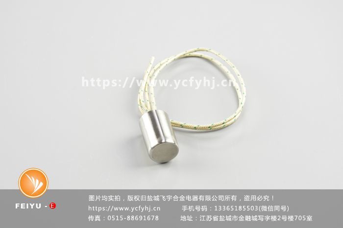 欲購(gòu)純鎳導(dǎo)線(xiàn)內(nèi)引單頭加熱管找專(zhuān)業(yè)的純鎳導(dǎo)線(xiàn)內(nèi)引單頭加熱管廠家-鹽城飛宇