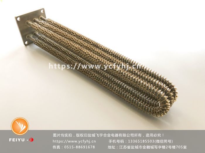 方形法蘭翅片加熱管實(shí)拍照片，盜用必究