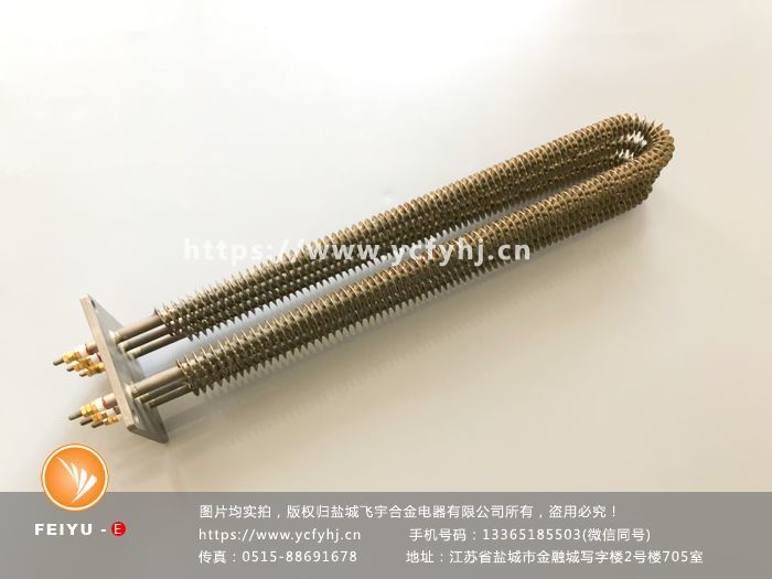 方形法蘭翅片加熱管實(shí)拍照片，盜用必究