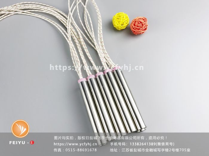 仿進口內(nèi)引線模具加熱管